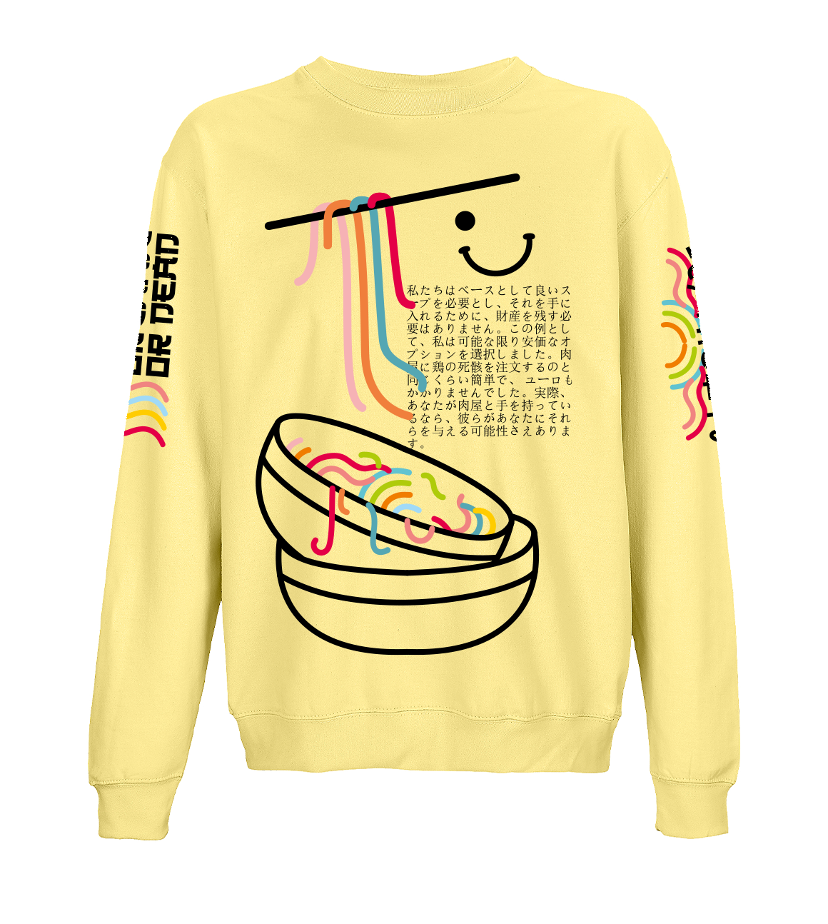 SUDADERA RAMEN MUJER