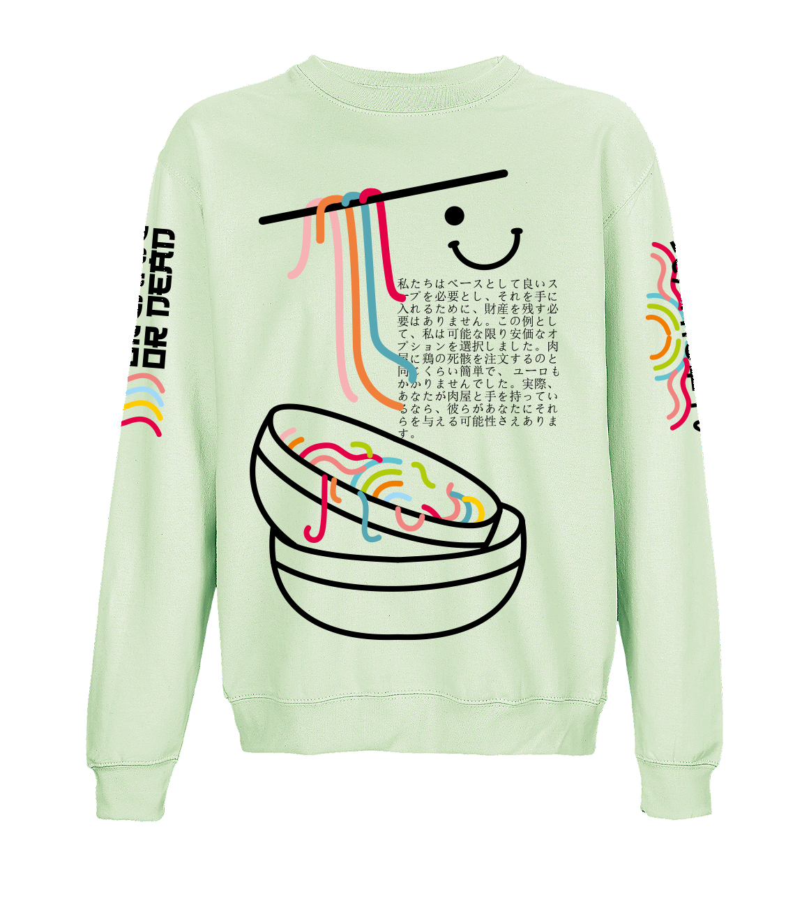 SUDADERA RAMEN MUJER