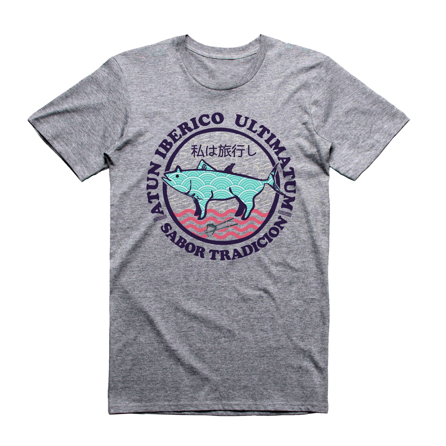 CAMISETA ATÚN IBÉRICO