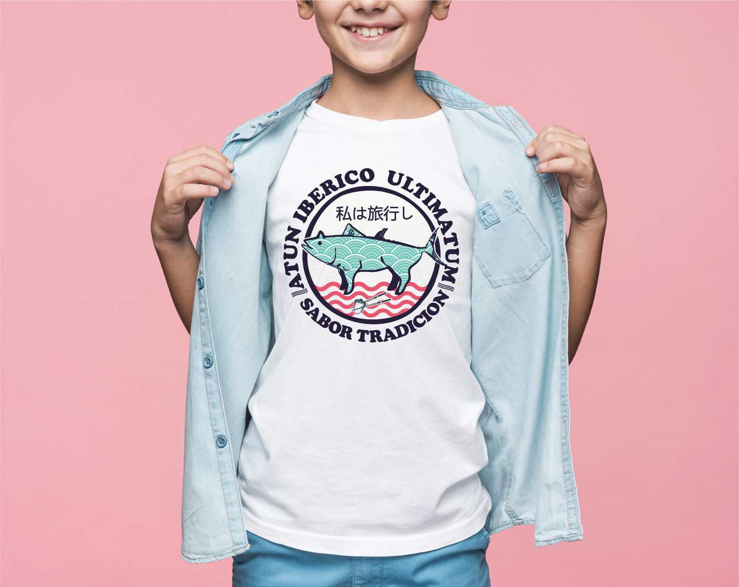CAMISETA ATUN IBERICO
