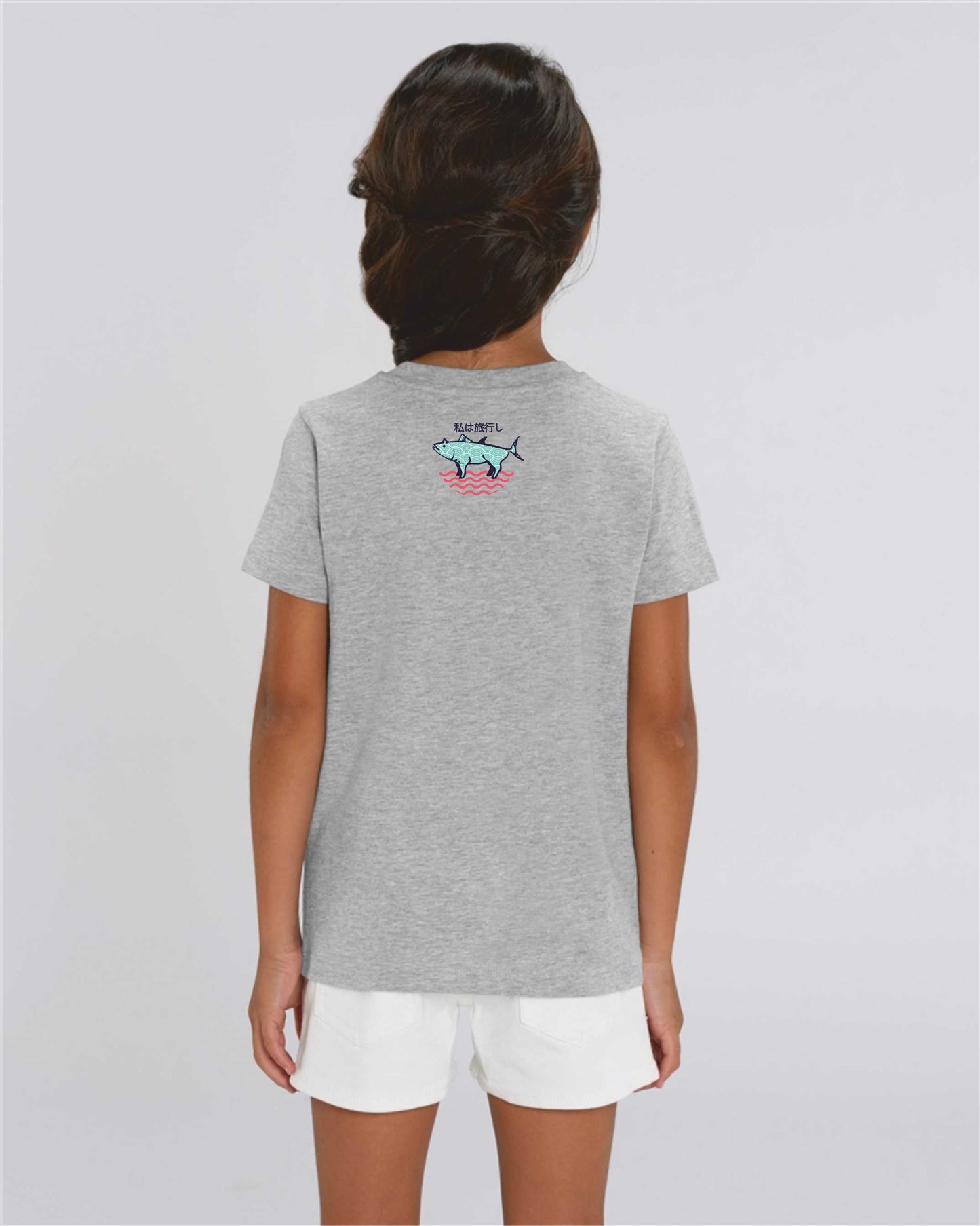 CAMISETA ATUN IBERICO