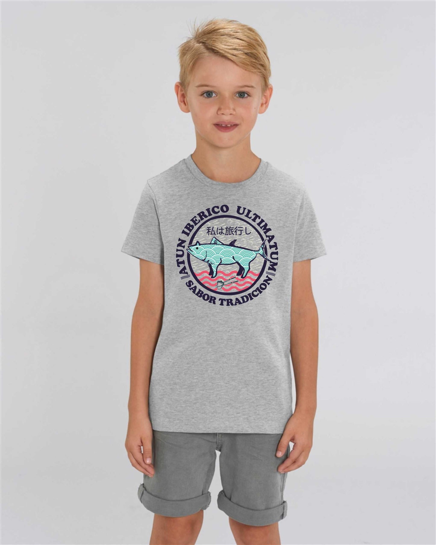 CAMISETA ATUN IBERICO