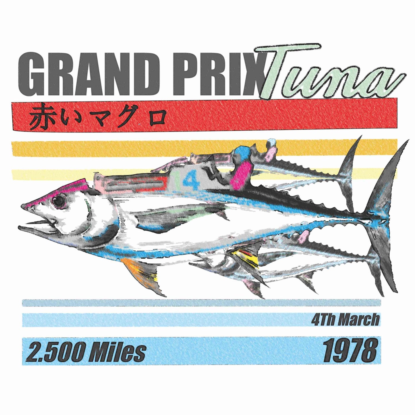 CAMISETA ATÚN GRAN PRIX